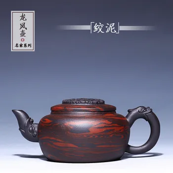 продажба на yixing раздетая руда цялата страна-препоръчителна стенни глава longfeng деформирующий глинен чайник за чай може да се смесва партия