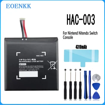 Ремонт Смяна на Батерията HAC-003 за Конзолата на Ключа Nintend Nitendo Оригиналния Капацитет Акумулаторна Батерия