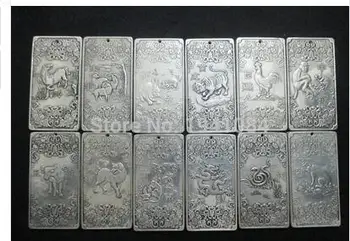 Рядък сребърен Буда 12 монети на зодиака + окачване тханка Тибет и Непал, Тибет, тханки МОНЕТИ 12/бр Тибетски Сребро месинг номер