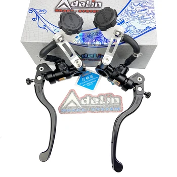 Универсален 14/15/16/17,5/19 мм Adelin PX-1 мотор спирачната помпа съединител, главен цилиндър с лост, дръжка За Honda, Yamaha, Kawasaki Fz6
